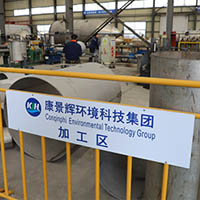 蒸發(fā)器設(shè)備廠家哪個(gè)好？